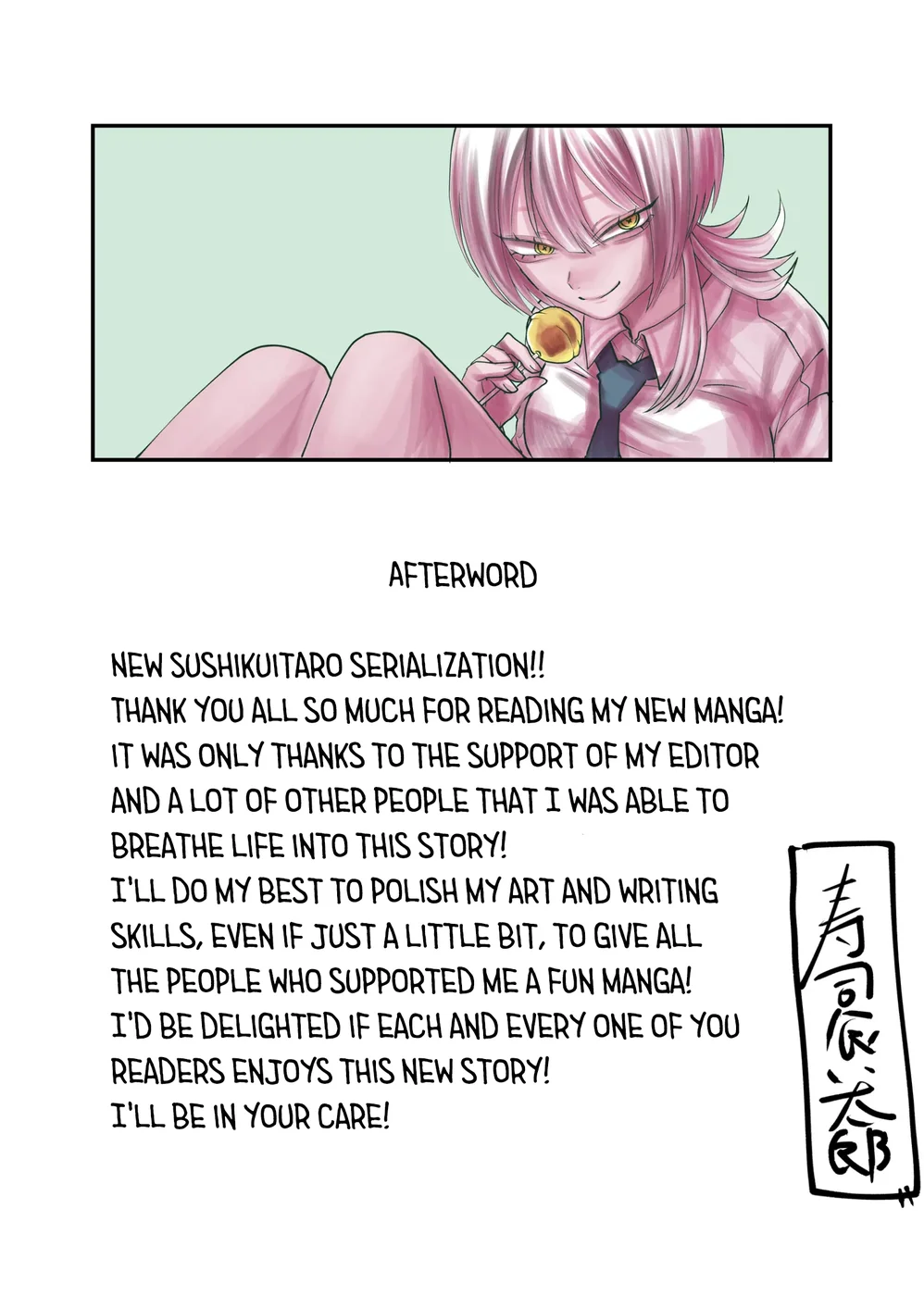 Shihai Shoujo Kubaru-chan Chapter 1 - Page 42