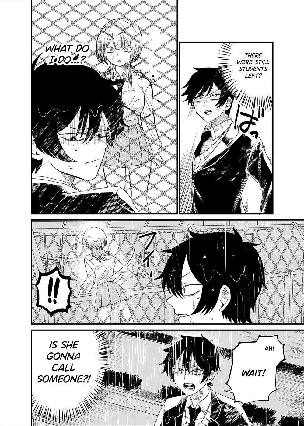 Shihai Shoujo Kubaru-chan Chapter 1 - Page 6