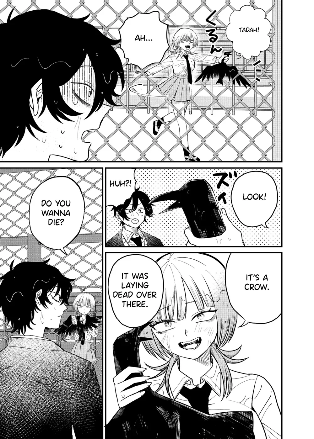 Shihai Shoujo Kubaru-chan Chapter 1 - Page 7