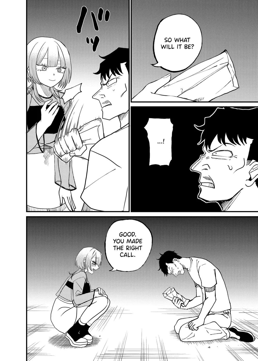 Shihai Shoujo Kubaru-chan Chapter 10 - Page 11