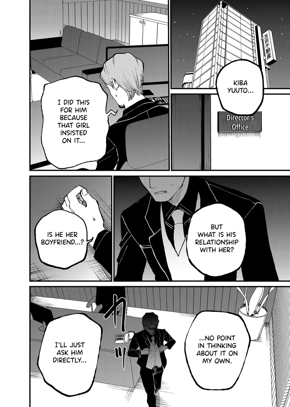 Shihai Shoujo Kubaru-chan Chapter 10 - Page 14