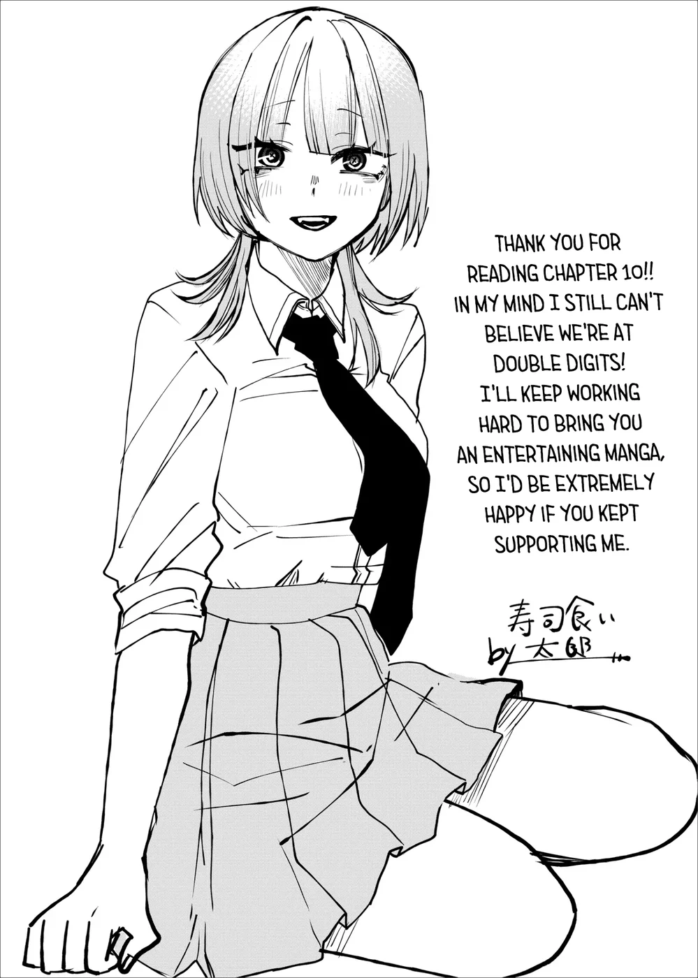 Shihai Shoujo Kubaru-chan Chapter 10 - Page 15