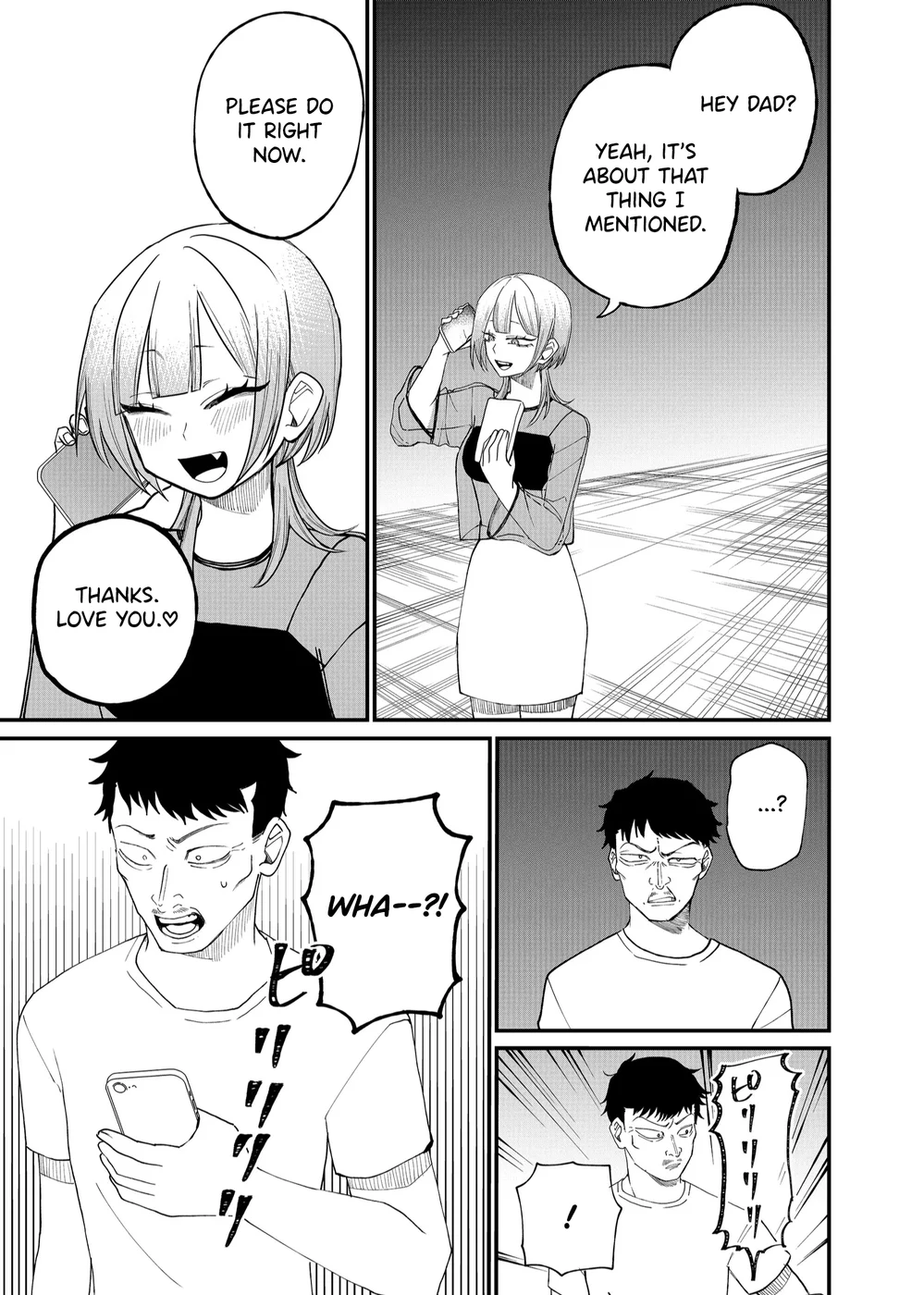 Shihai Shoujo Kubaru-chan Chapter 10 - Page 3
