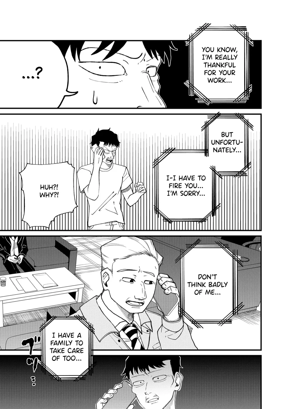Shihai Shoujo Kubaru-chan Chapter 10 - Page 5