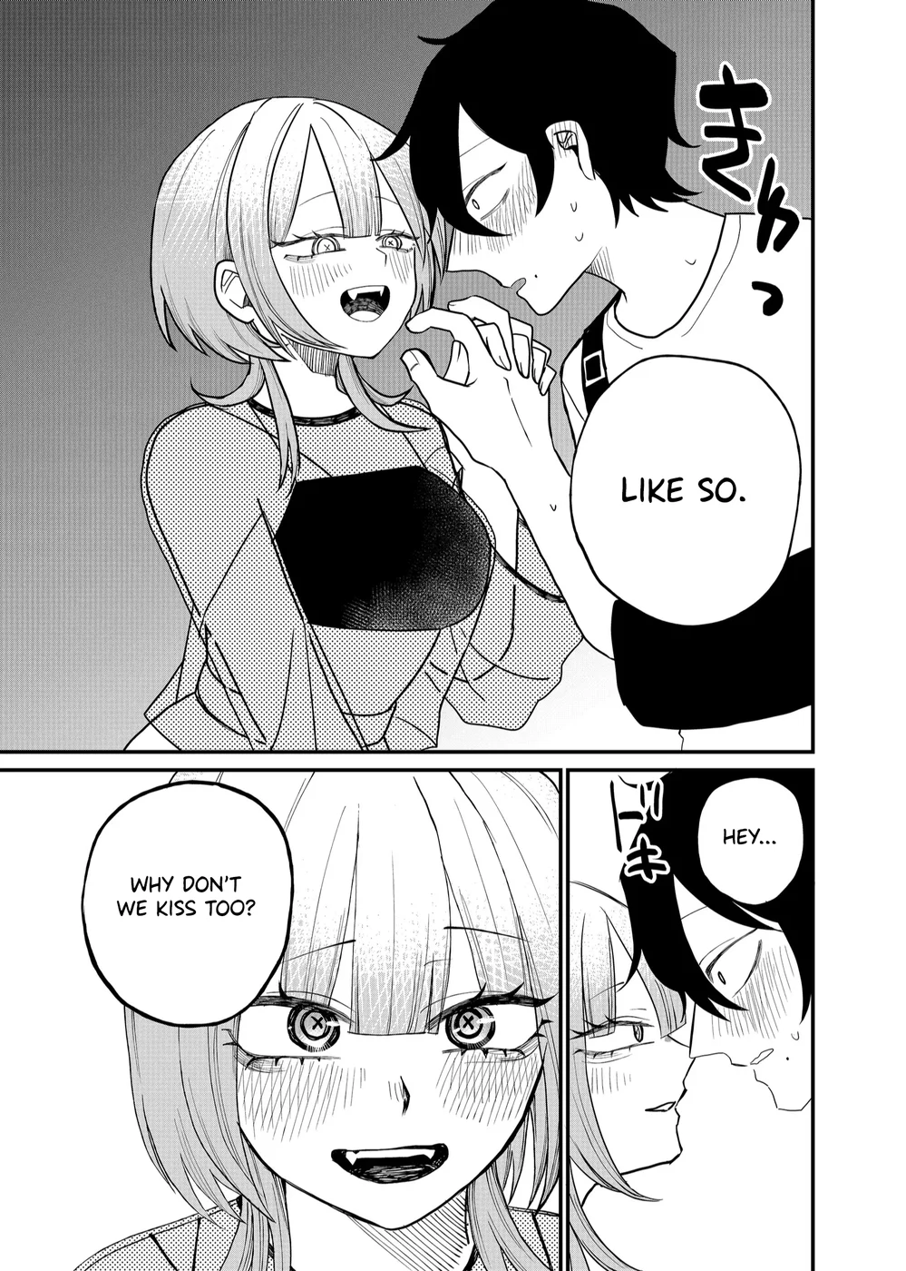 Shihai Shoujo Kubaru-chan Chapter 11 - Page 11
