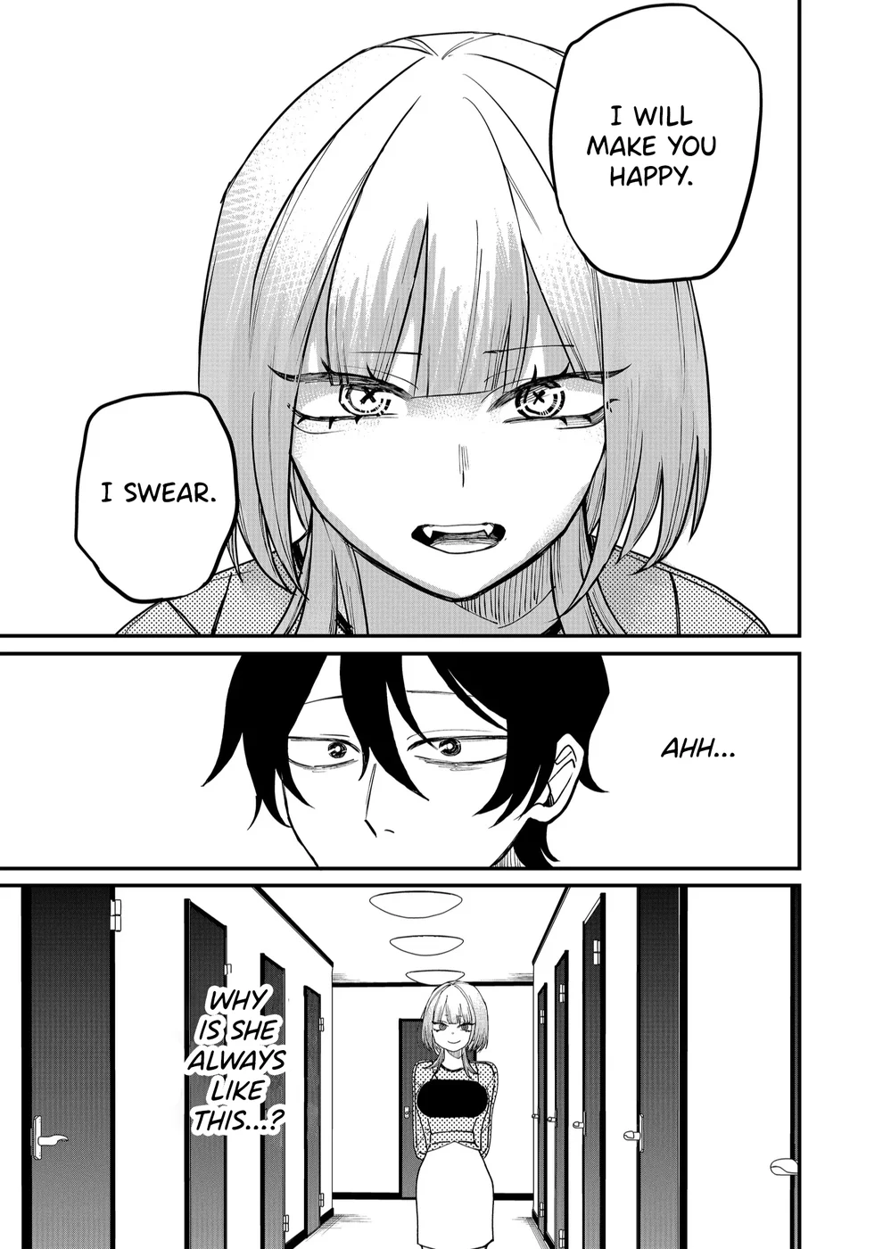 Shihai Shoujo Kubaru-chan Chapter 11 - Page 5