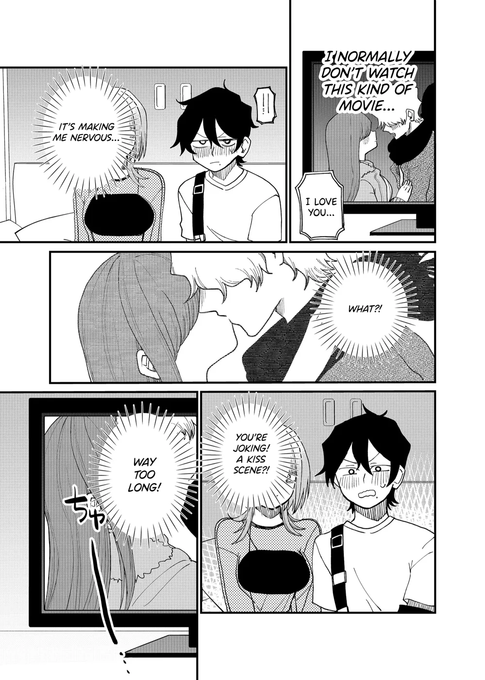Shihai Shoujo Kubaru-chan Chapter 11 - Page 9