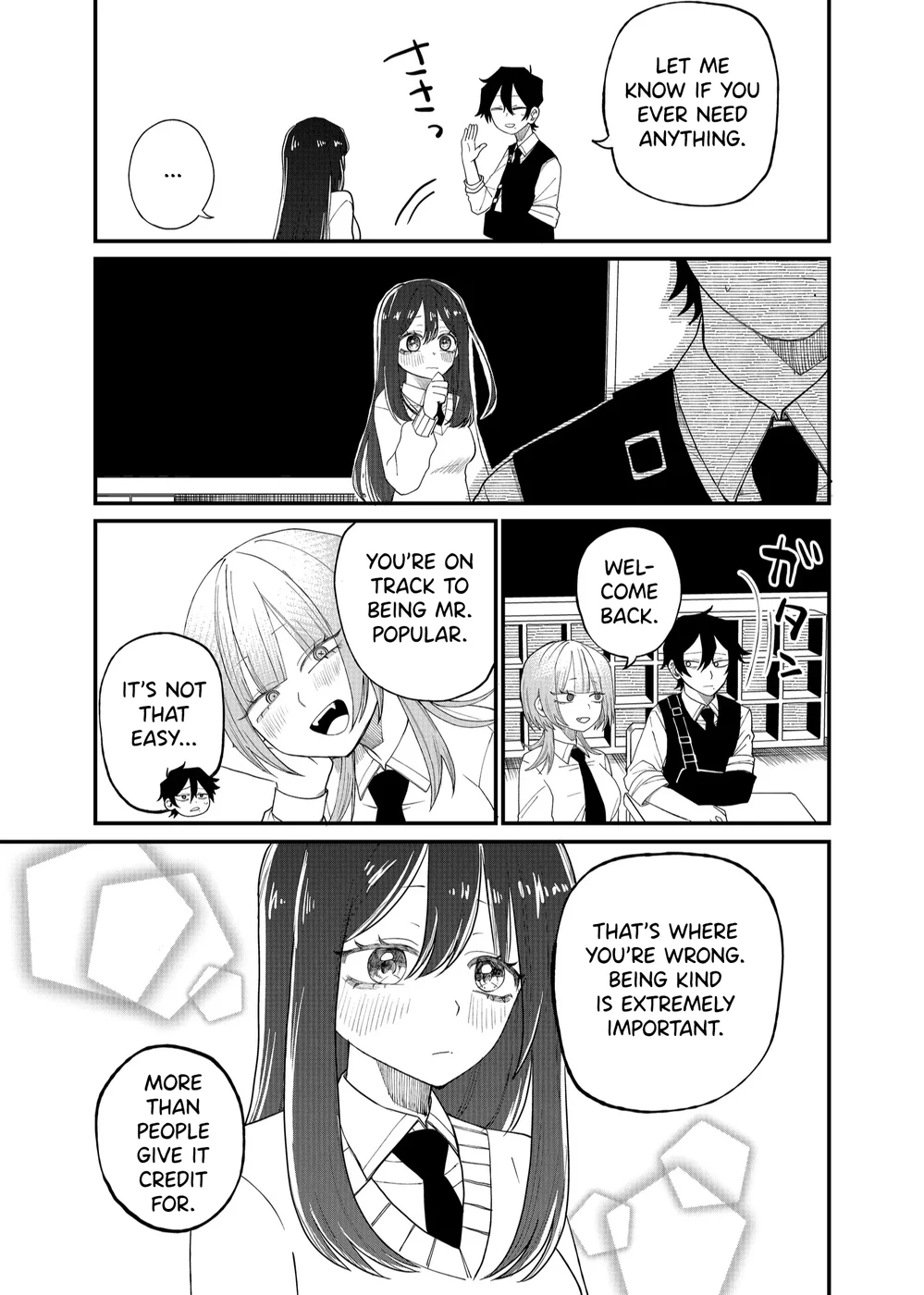 Shihai Shoujo Kubaru-chan Chapter 12 - Page 15