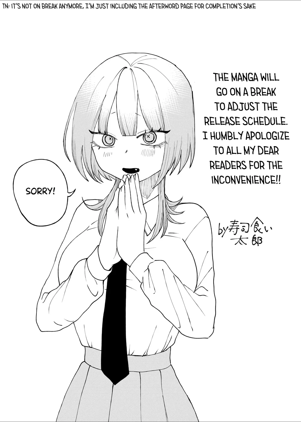 Shihai Shoujo Kubaru-chan Chapter 12 - Page 17