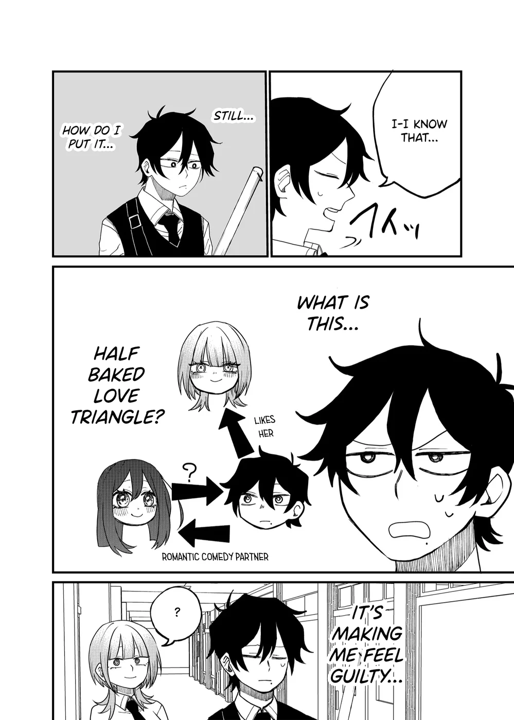 Shihai Shoujo Kubaru-chan Chapter 13 - Page 11