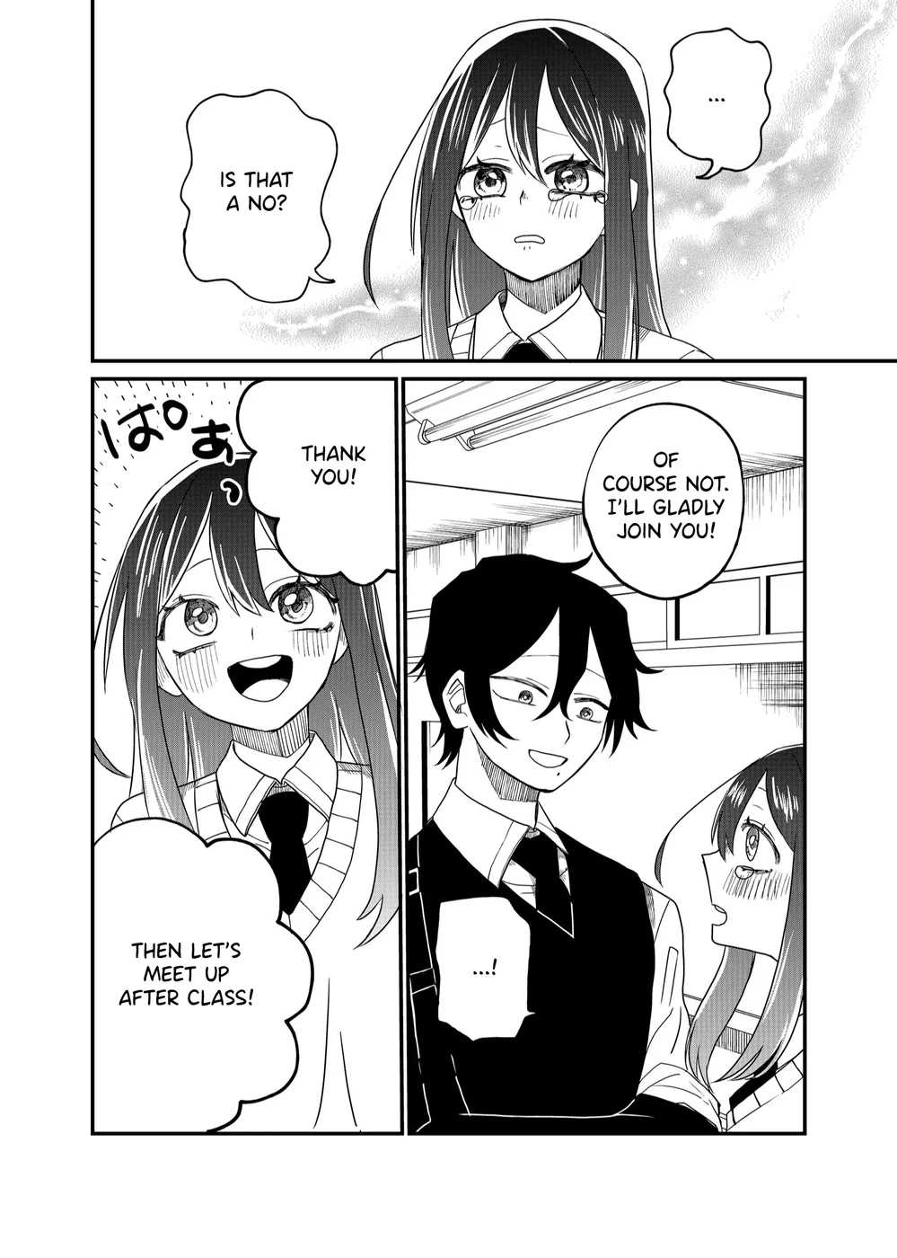 Shihai Shoujo Kubaru-chan Chapter 13 - Page 9