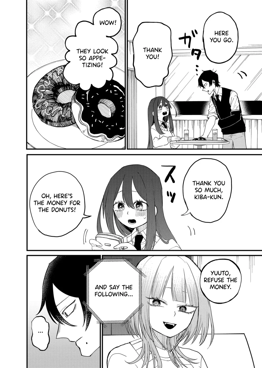 Shihai Shoujo Kubaru-chan Chapter 14 - Page 12