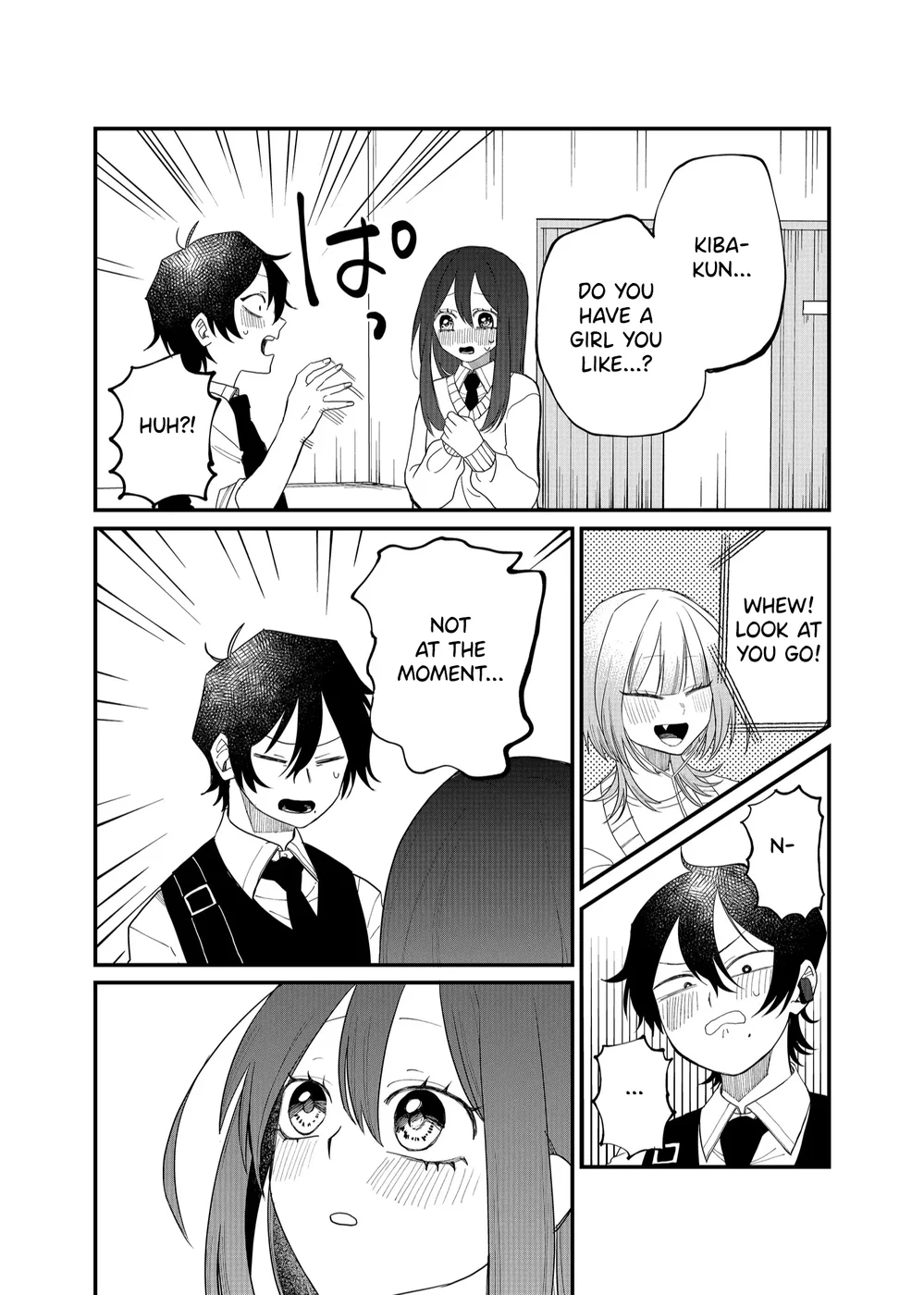 Shihai Shoujo Kubaru-chan Chapter 14 - Page 15