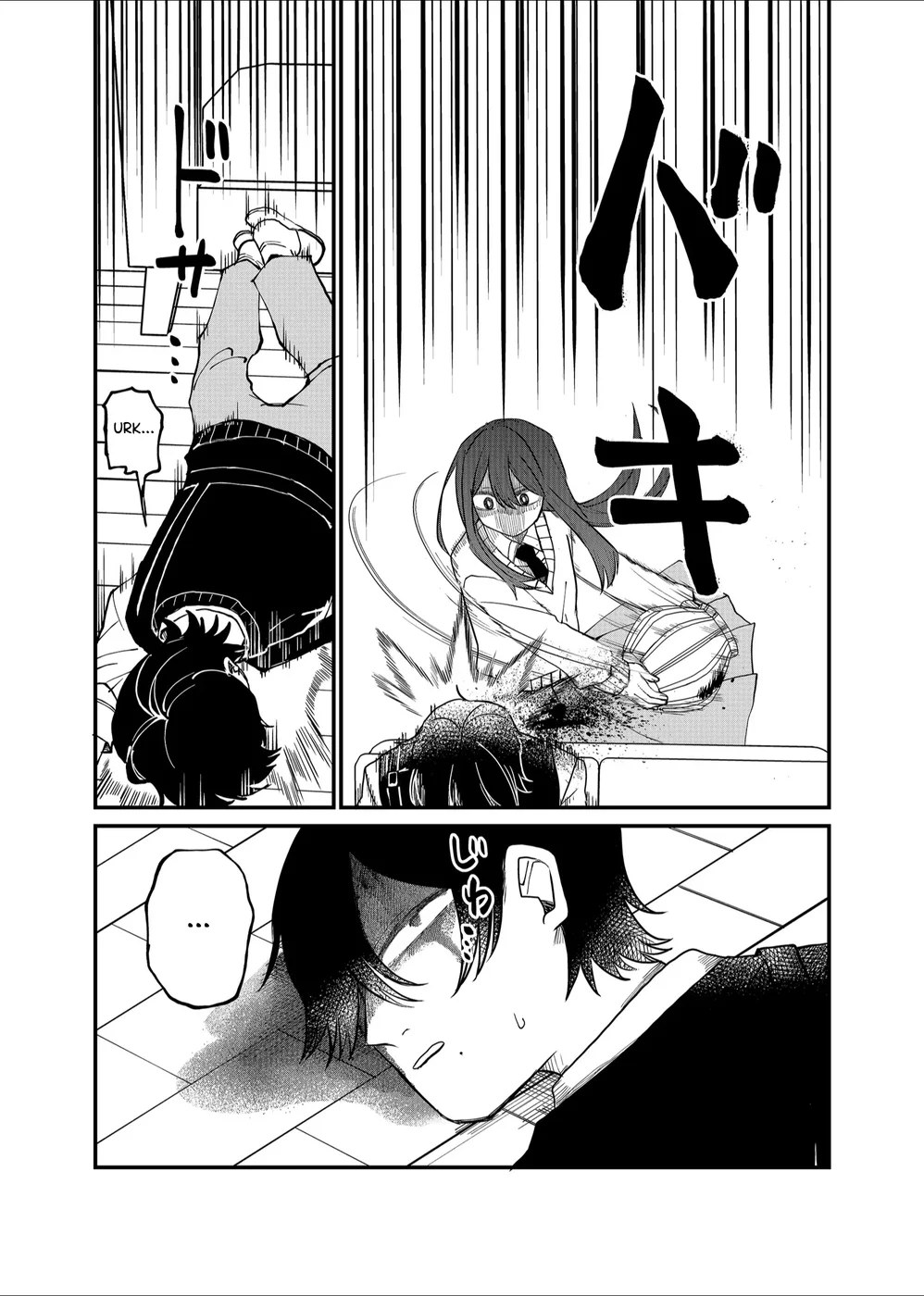 Shihai Shoujo Kubaru-chan Chapter 15 - Page 13