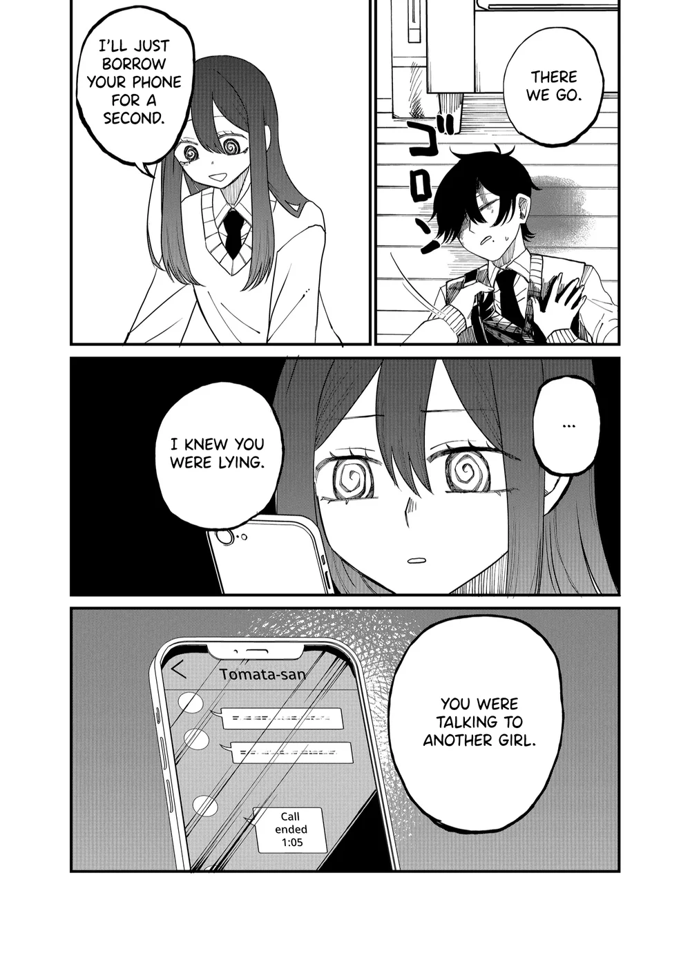 Shihai Shoujo Kubaru-chan Chapter 15 - Page 14