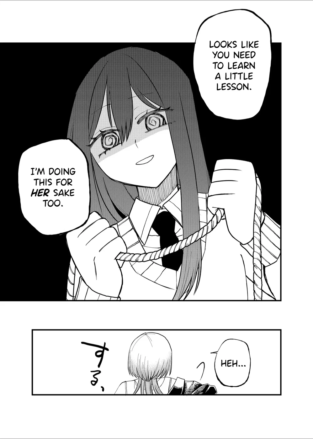 Shihai Shoujo Kubaru-chan Chapter 15 - Page 15
