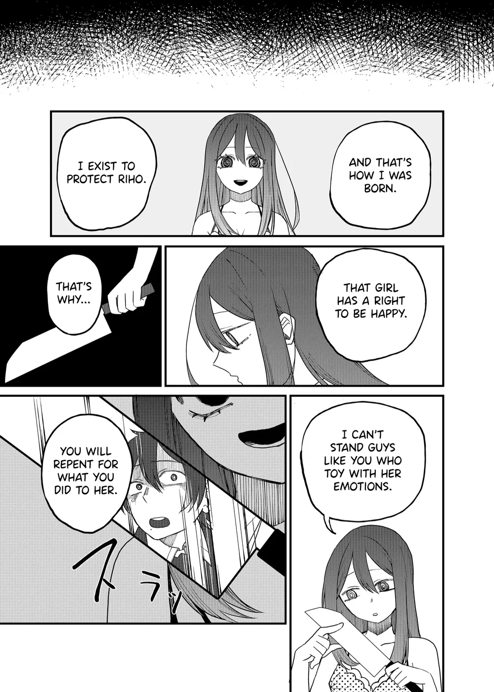 Shihai Shoujo Kubaru-chan Chapter 16 - Page 11