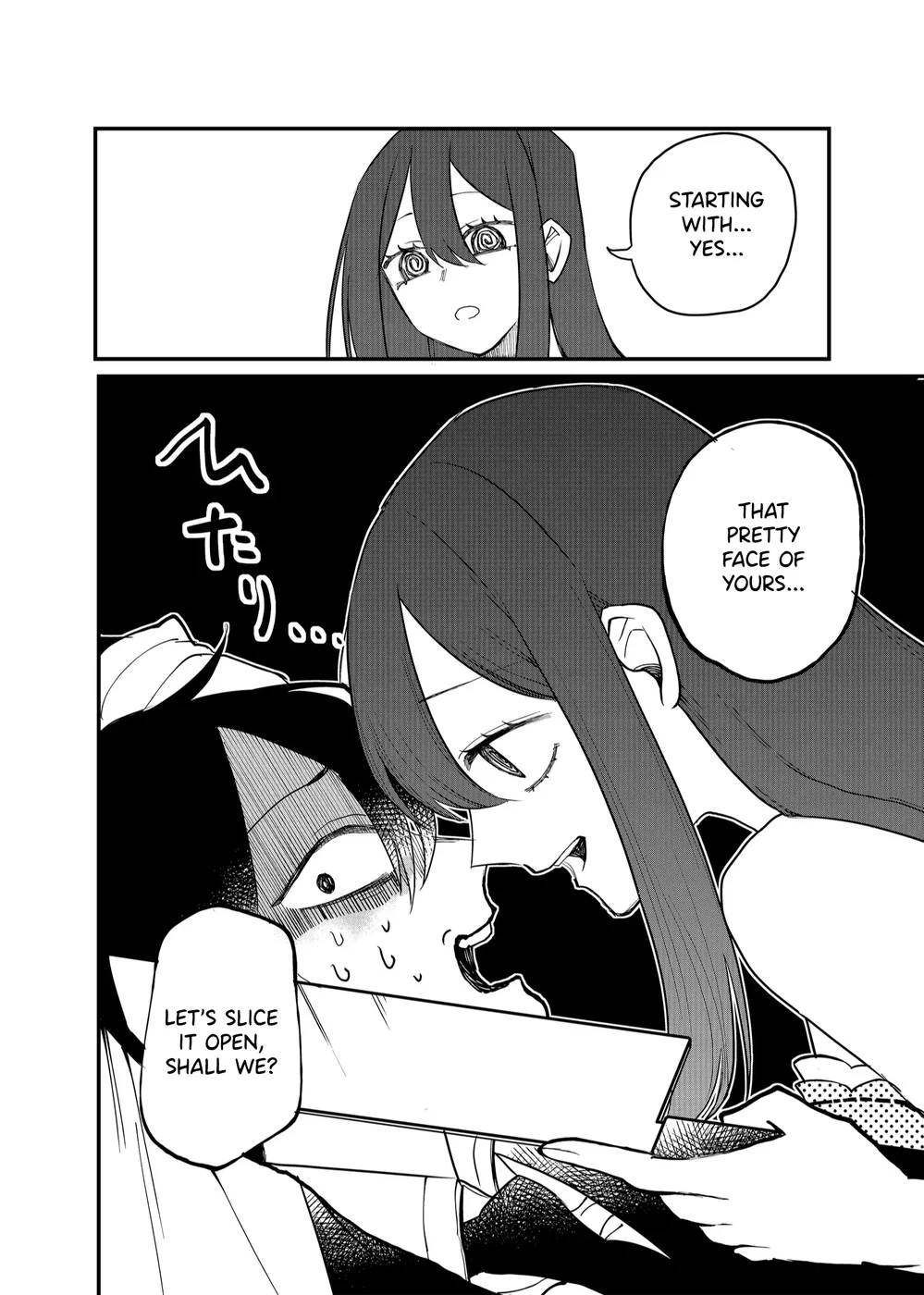 Shihai Shoujo Kubaru-chan Chapter 16 - Page 12