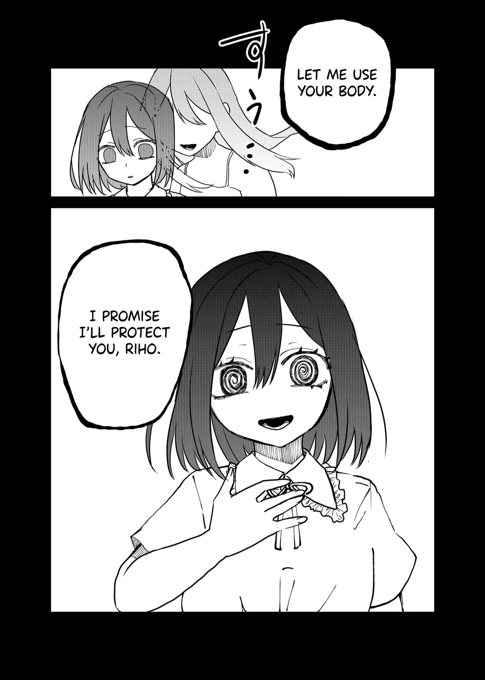 Shihai Shoujo Kubaru-chan Chapter 16 - Page 10