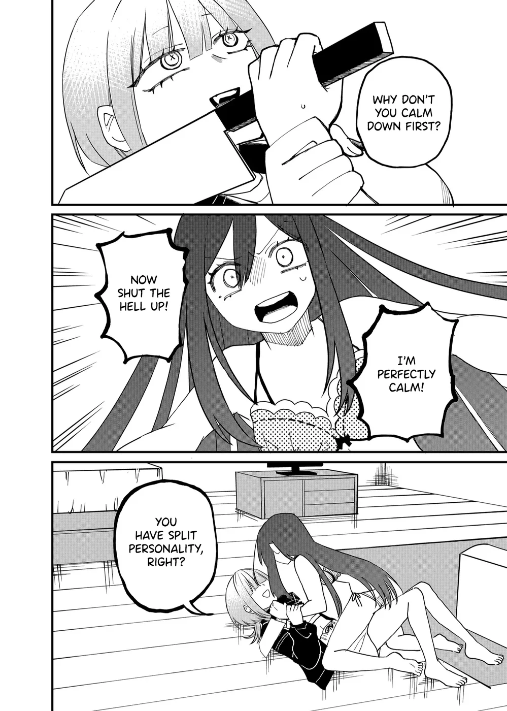 Shihai Shoujo Kubaru-chan Chapter 17 - Page 14