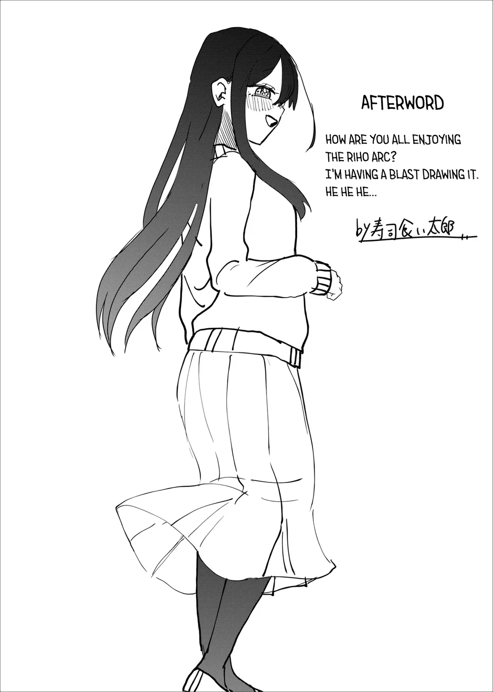 Shihai Shoujo Kubaru-chan Chapter 17 - Page 19