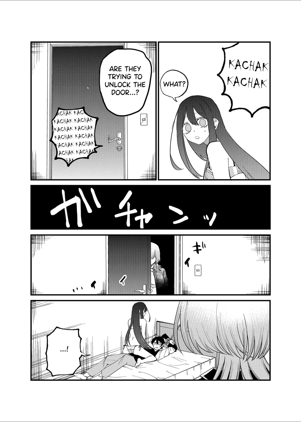 Shihai Shoujo Kubaru-chan Chapter 17 - Page 4