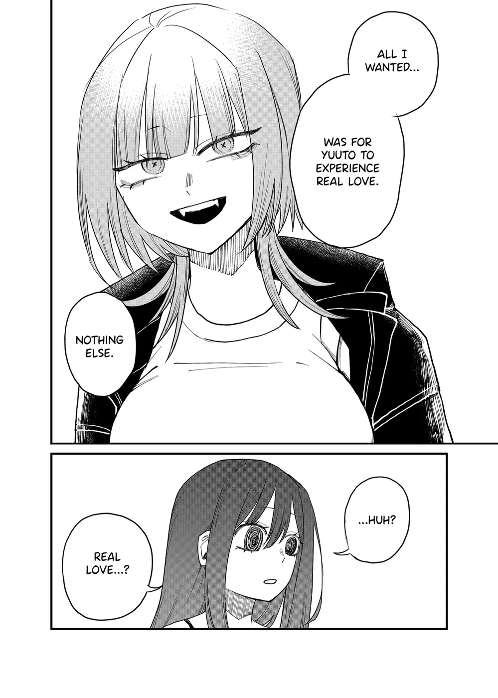 Shihai Shoujo Kubaru-chan Chapter 17 - Page 8