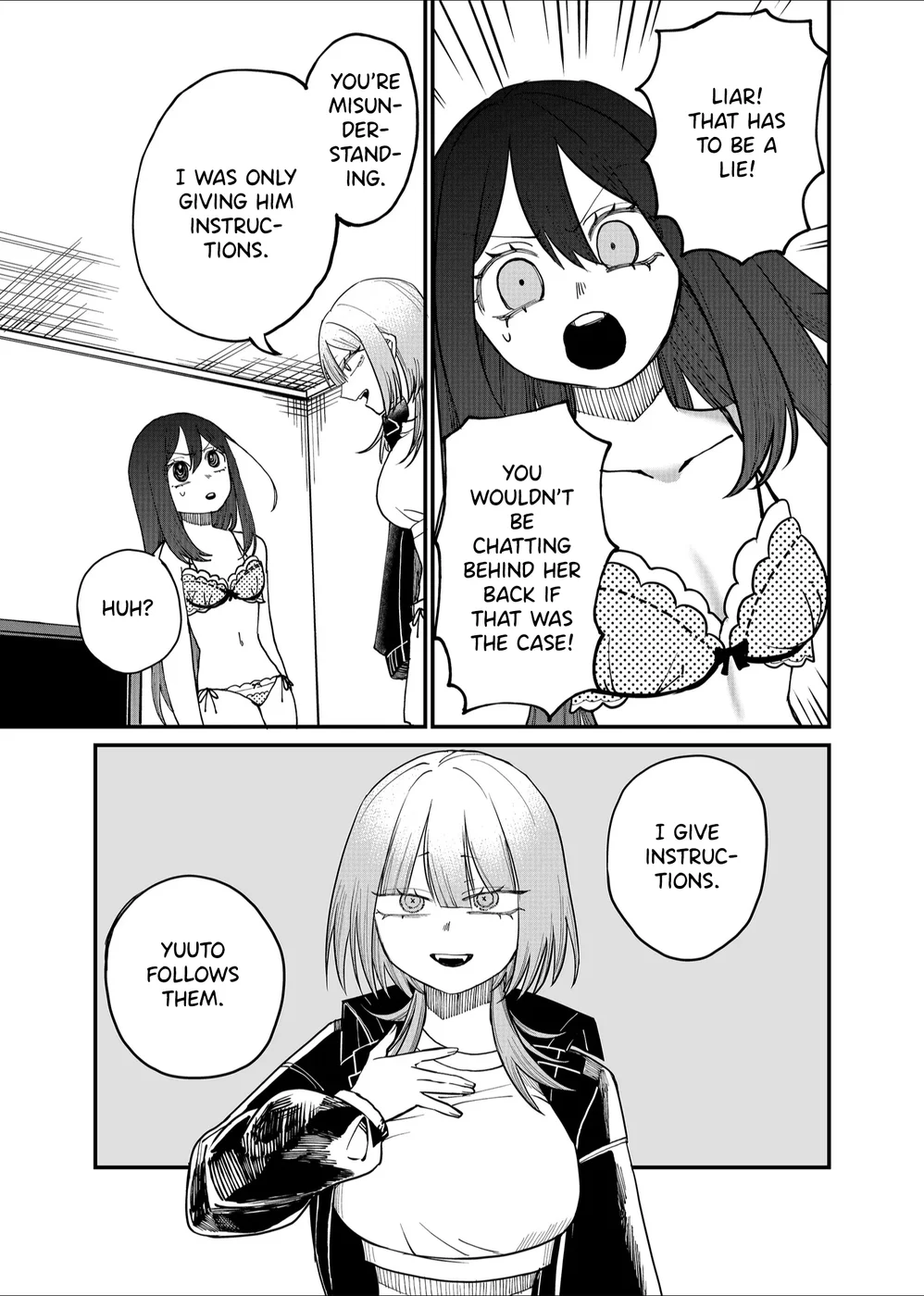 Shihai Shoujo Kubaru-chan Chapter 17 - Page 9