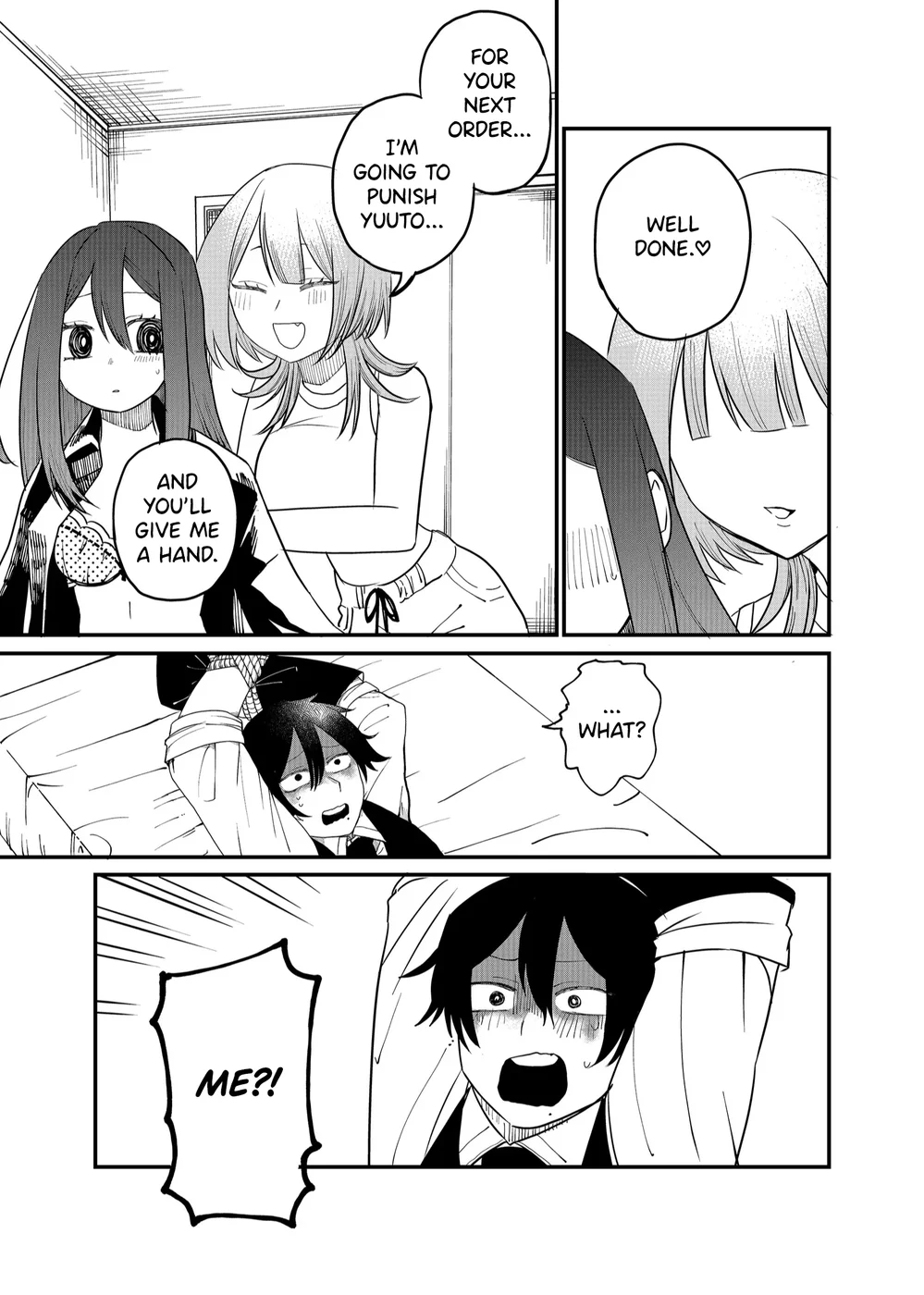 Shihai Shoujo Kubaru-chan Chapter 18 - Page 12