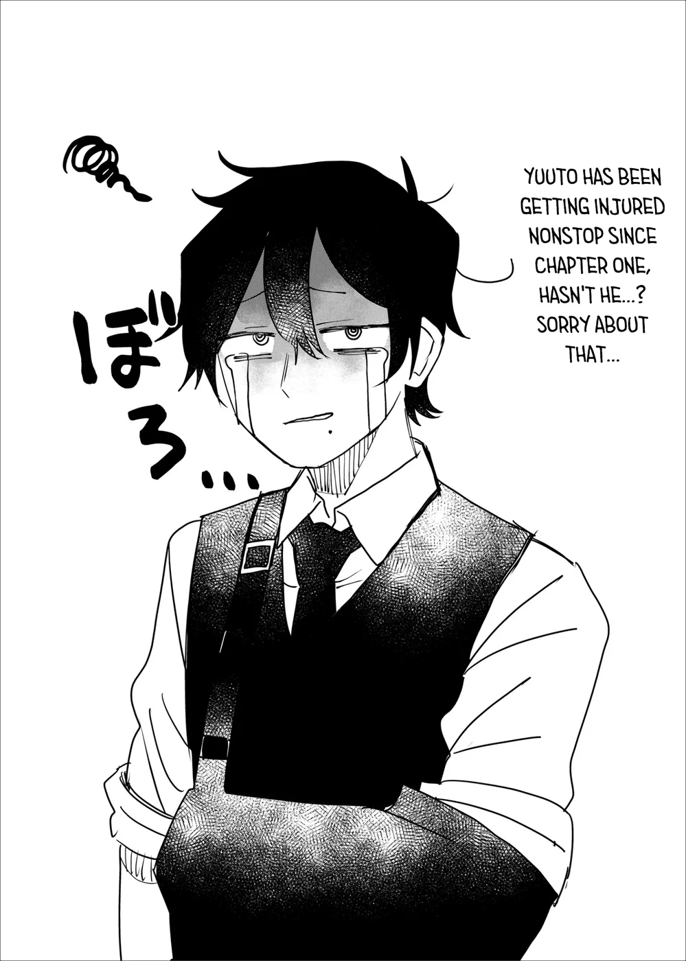 Shihai Shoujo Kubaru-chan Chapter 18 - Page 13