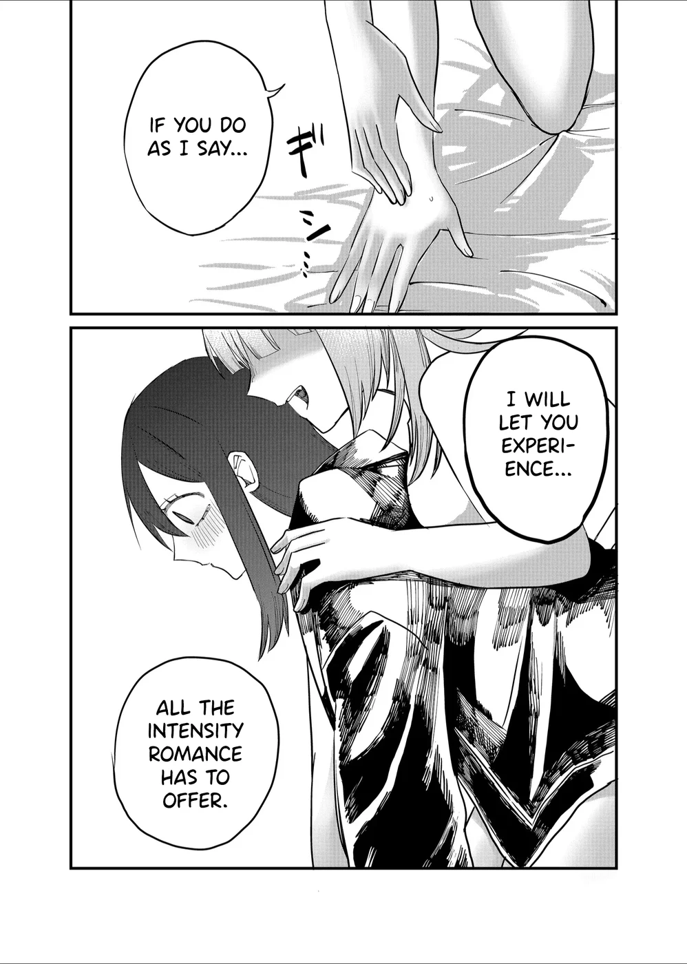 Shihai Shoujo Kubaru-chan Chapter 18 - Page 10