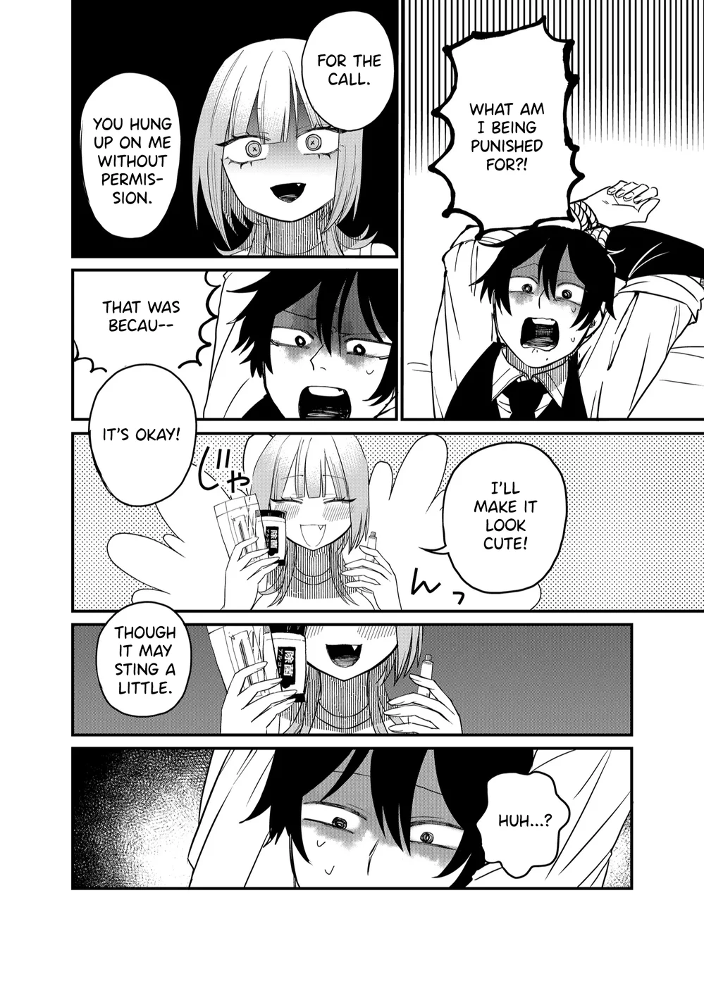 Shihai Shoujo Kubaru-chan Chapter 19 - Page 2