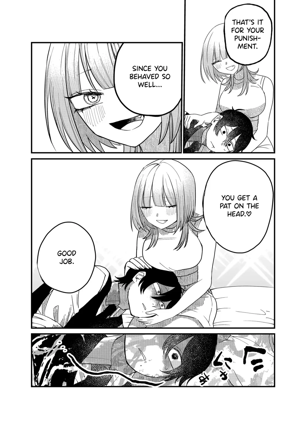 Shihai Shoujo Kubaru-chan Chapter 19 - Page 12