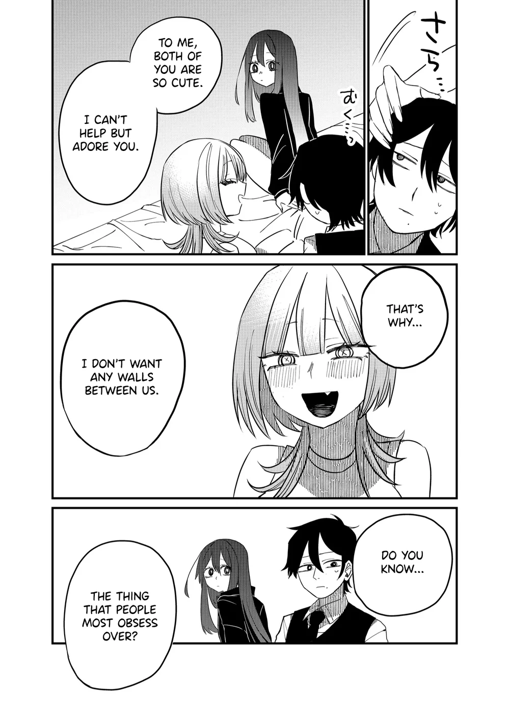 Shihai Shoujo Kubaru-chan Chapter 19 - Page 13