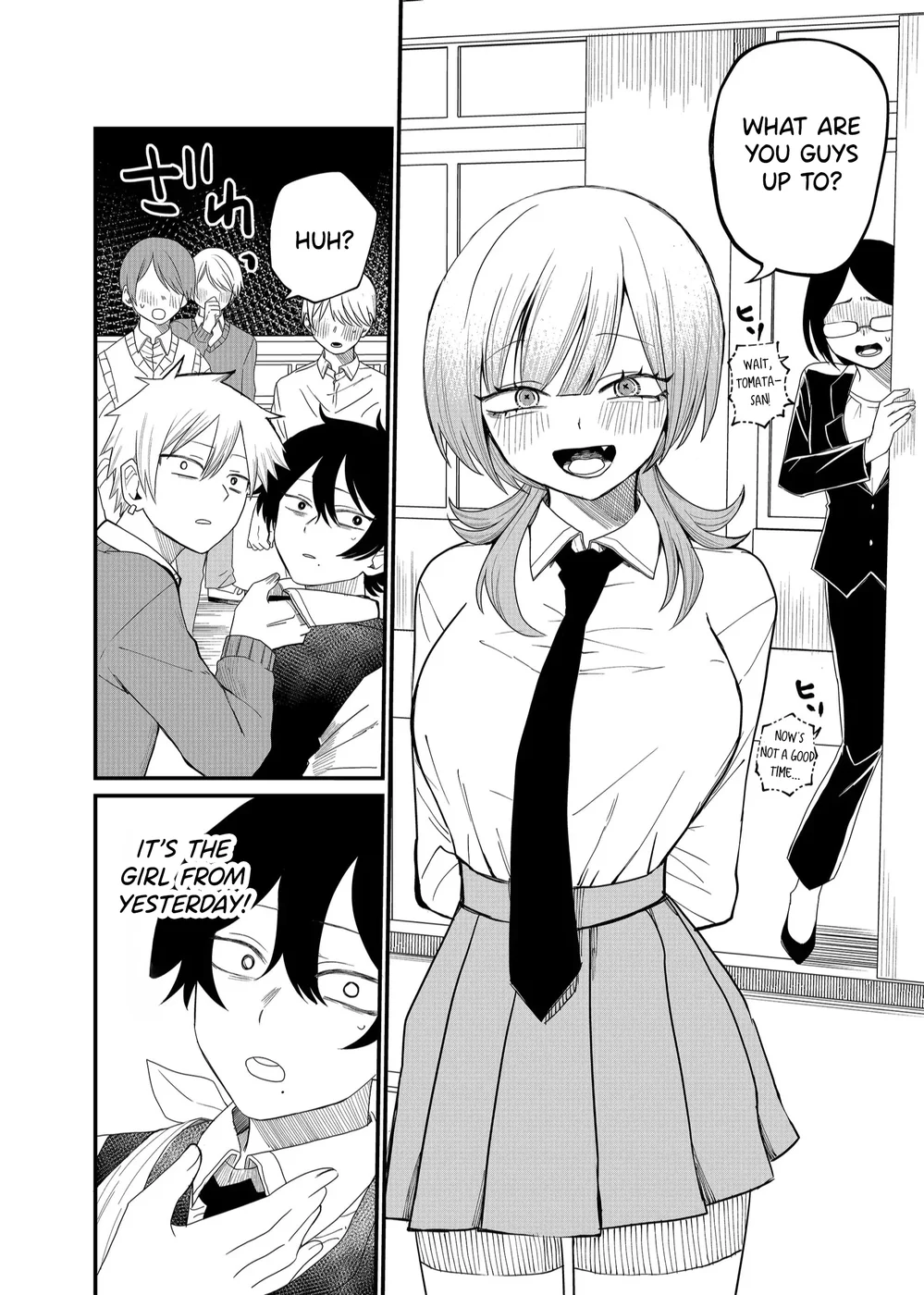 Shihai Shoujo Kubaru-chan Chapter 2 - Page 15