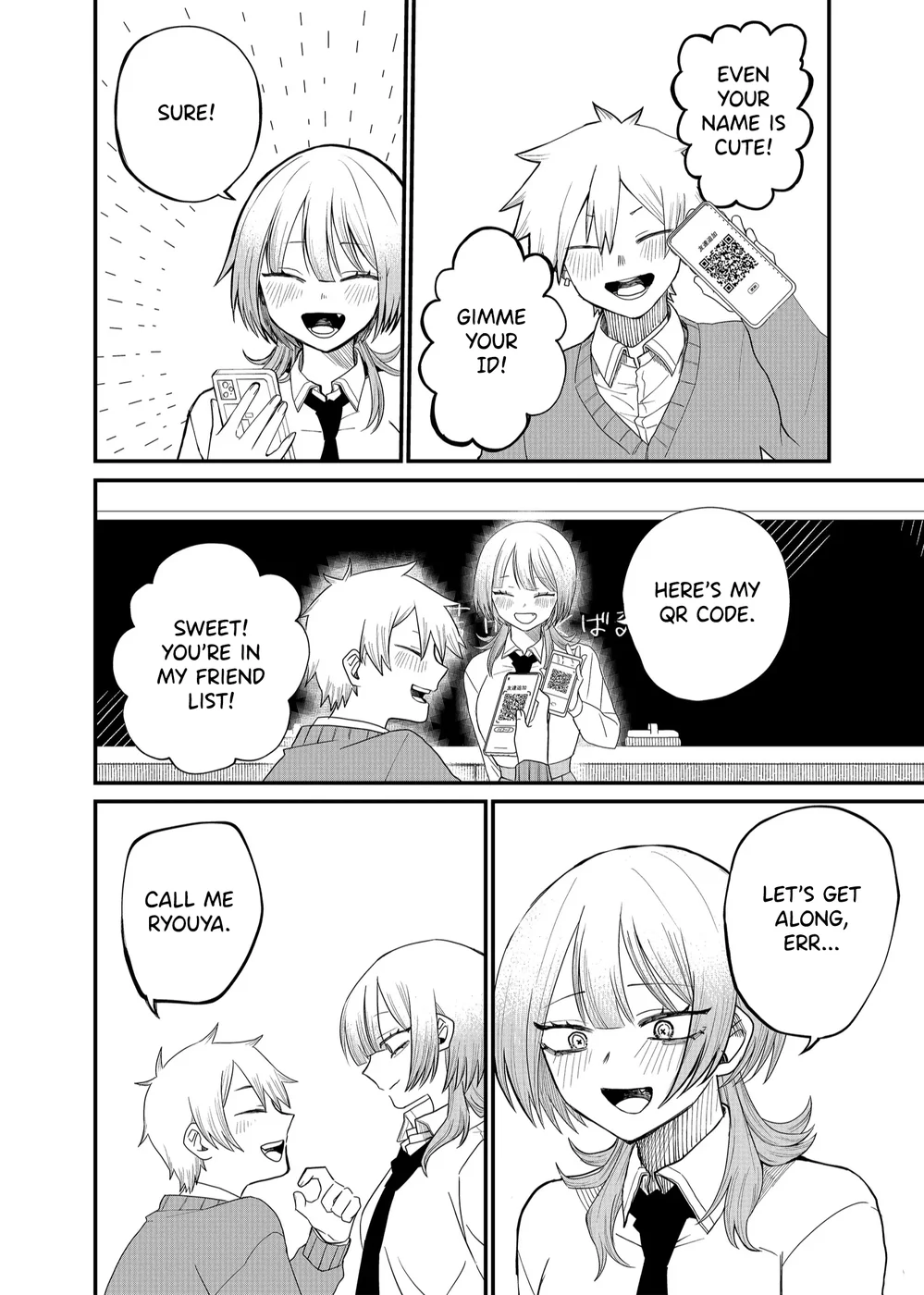 Shihai Shoujo Kubaru-chan Chapter 2 - Page 19