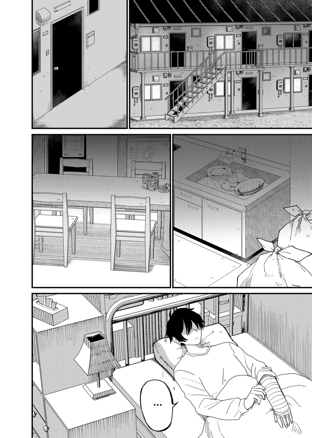 Shihai Shoujo Kubaru-chan Chapter 2 - Page 4