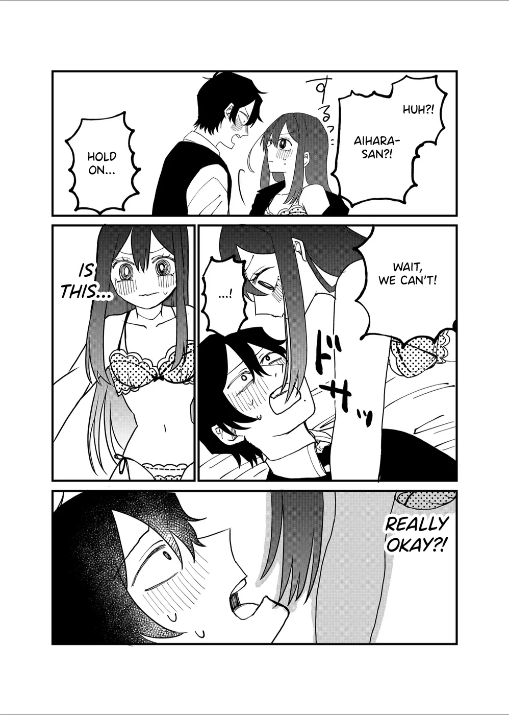 Shihai Shoujo Kubaru-chan Chapter 20 - Page 12