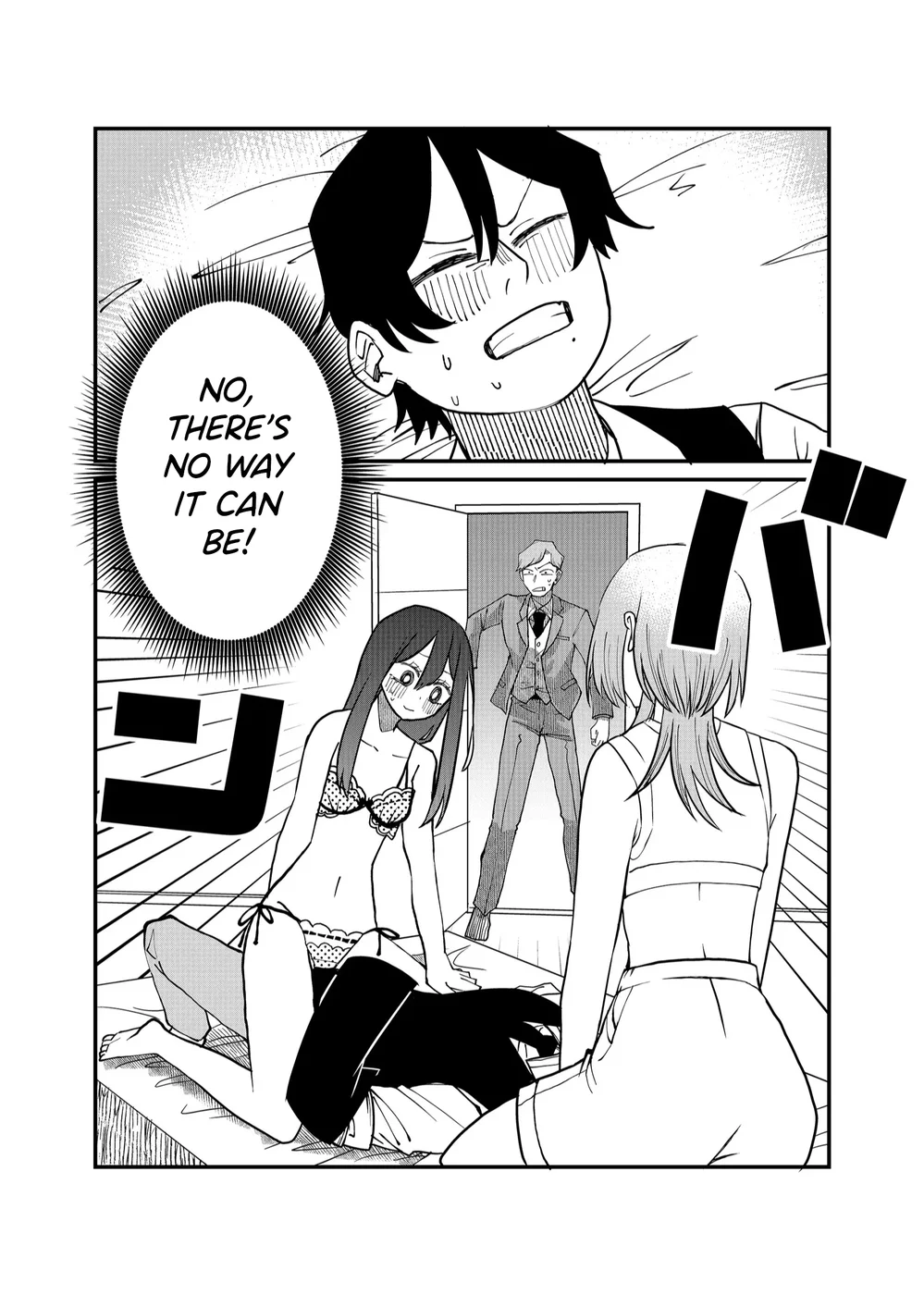 Shihai Shoujo Kubaru-chan Chapter 20 - Page 13