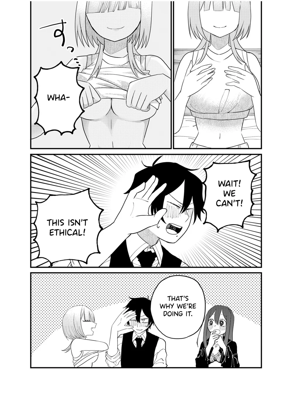 Shihai Shoujo Kubaru-chan Chapter 20 - Page 3