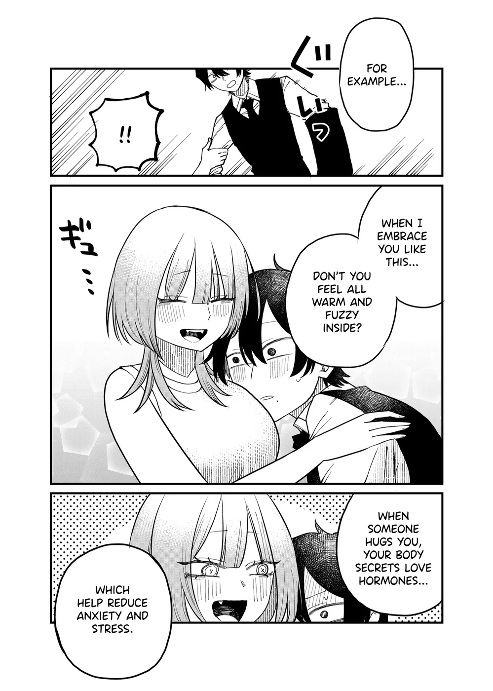 Shihai Shoujo Kubaru-chan Chapter 20 - Page 6