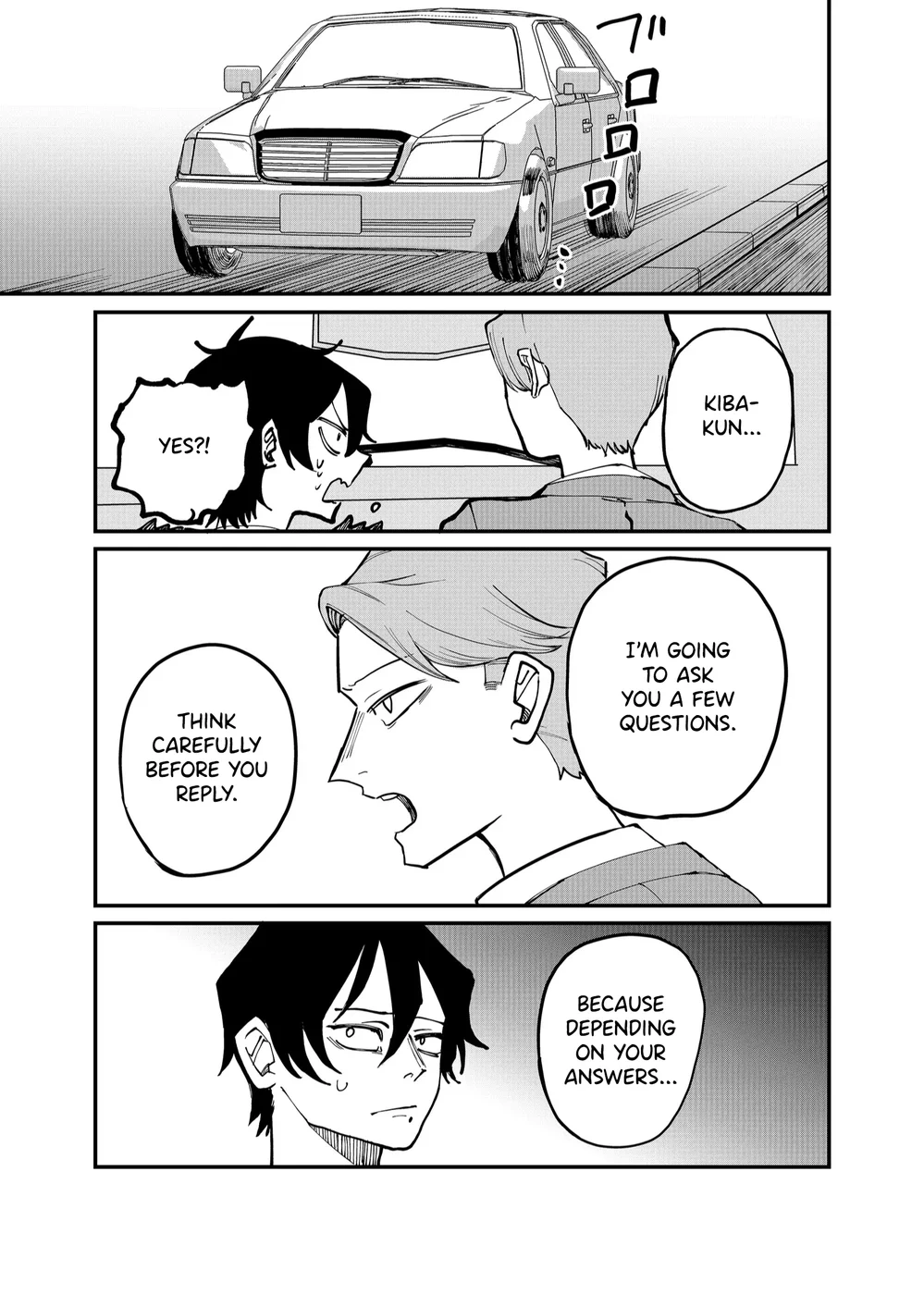 Shihai Shoujo Kubaru-chan Chapter 21 - Page 13