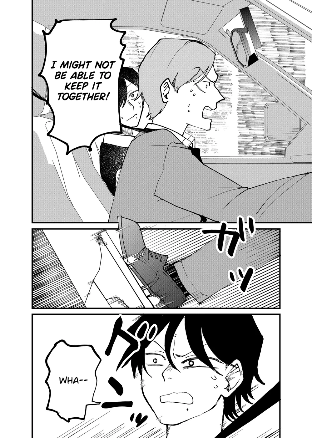 Shihai Shoujo Kubaru-chan Chapter 21 - Page 14