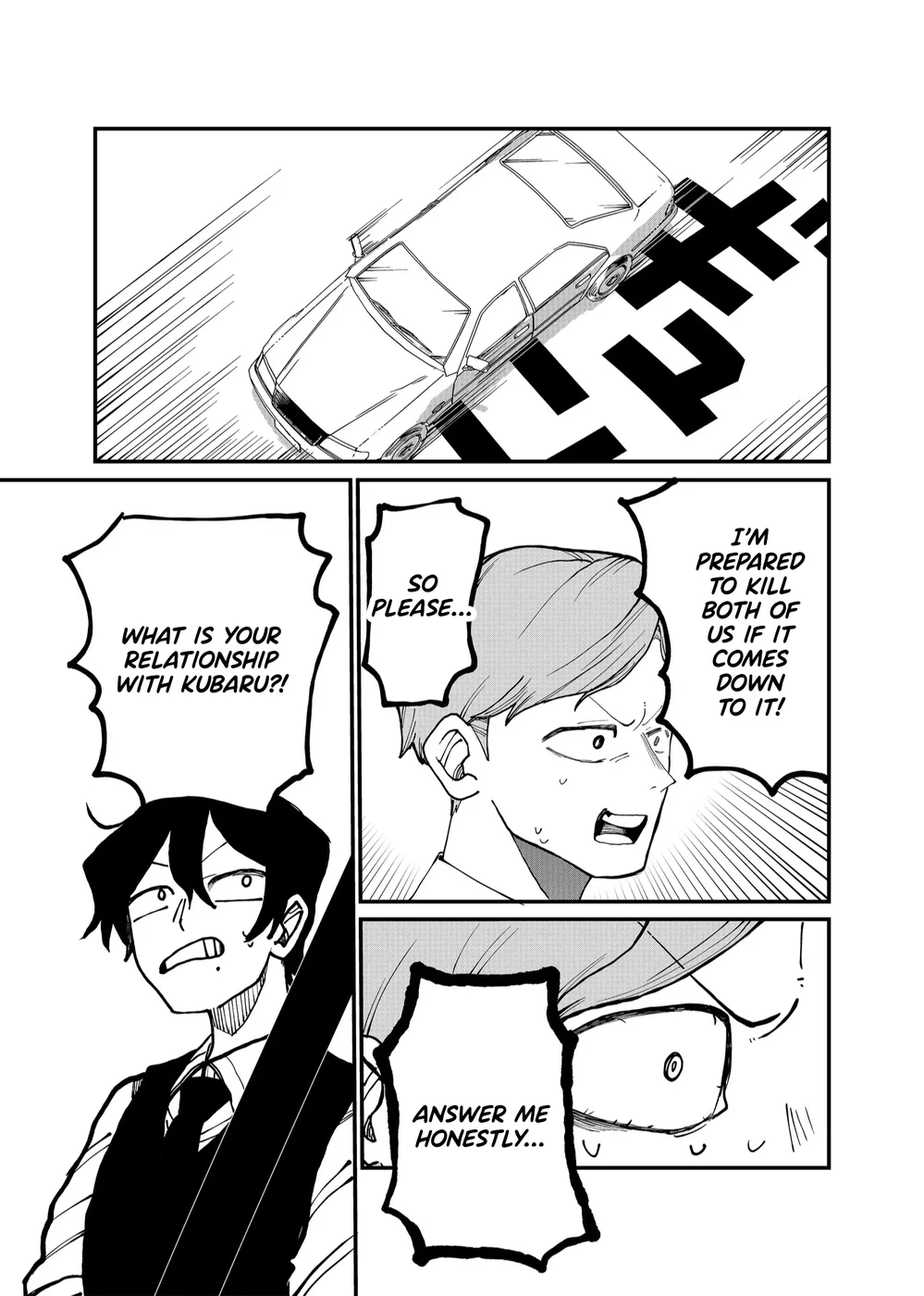 Shihai Shoujo Kubaru-chan Chapter 21 - Page 15