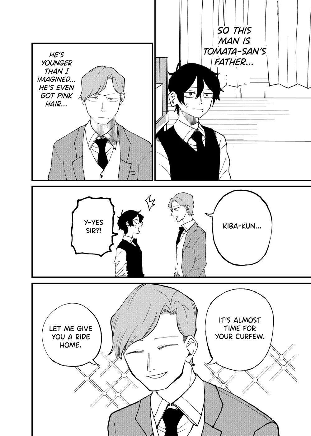 Shihai Shoujo Kubaru-chan Chapter 21 - Page 9