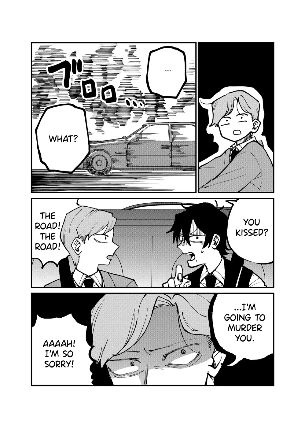 Shihai Shoujo Kubaru-chan Chapter 22 - Page 4