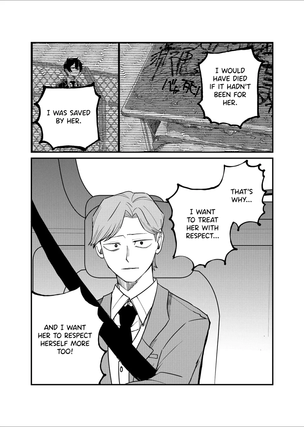Shihai Shoujo Kubaru-chan Chapter 22 - Page 7