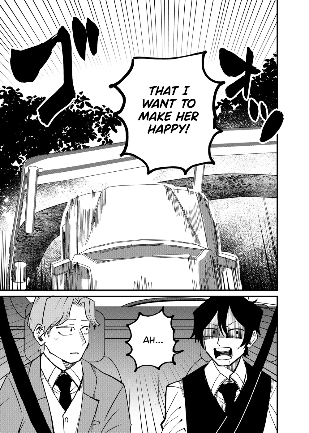 Shihai Shoujo Kubaru-chan Chapter 22 - Page 9