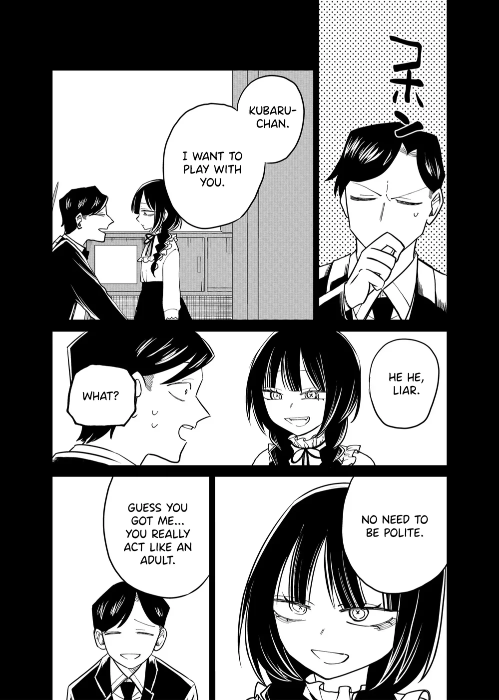 Shihai Shoujo Kubaru-chan Chapter 23 - Page 6