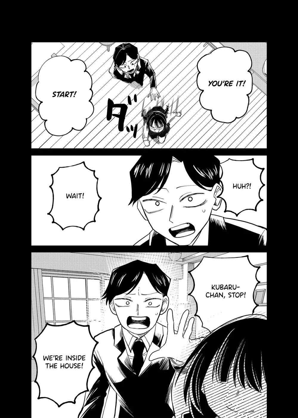 Shihai Shoujo Kubaru-chan Chapter 23 - Page 8